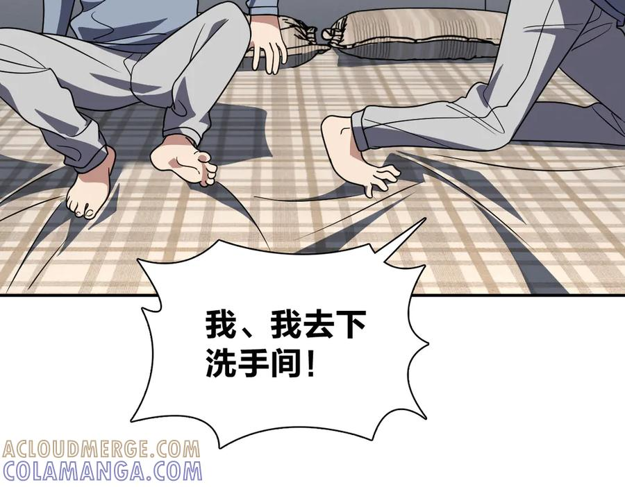 411 第137页