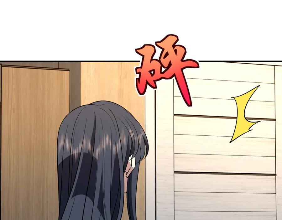 411 第139页