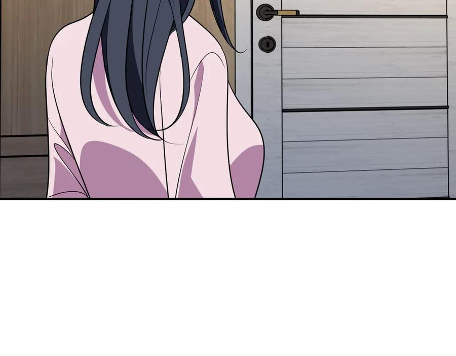 411 第140页