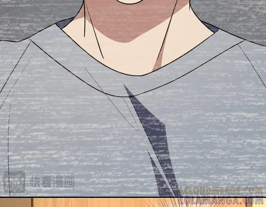 411 第145页