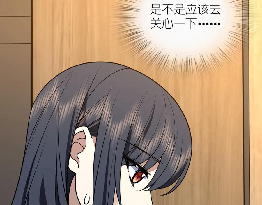 411 第147页