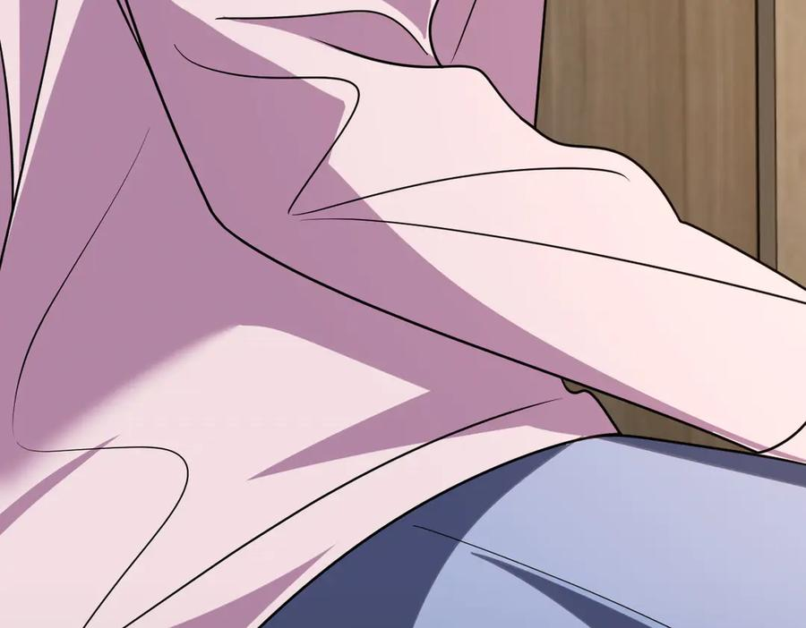 411 第150页