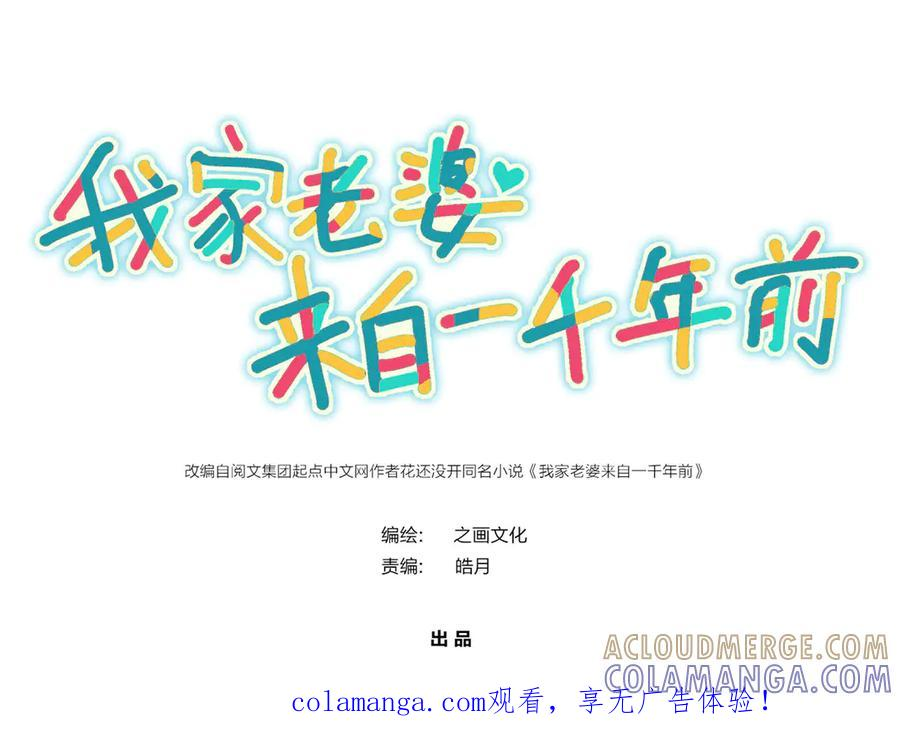 412 第1页