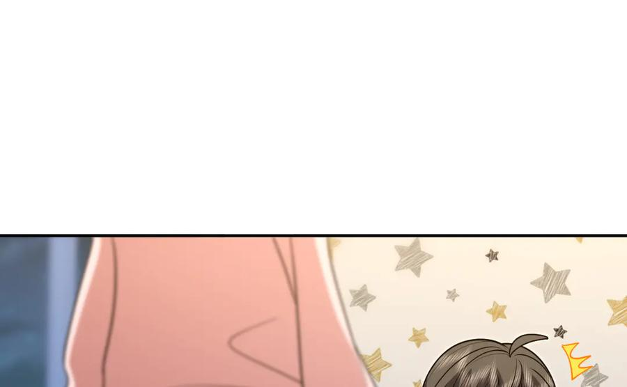 412 第6页