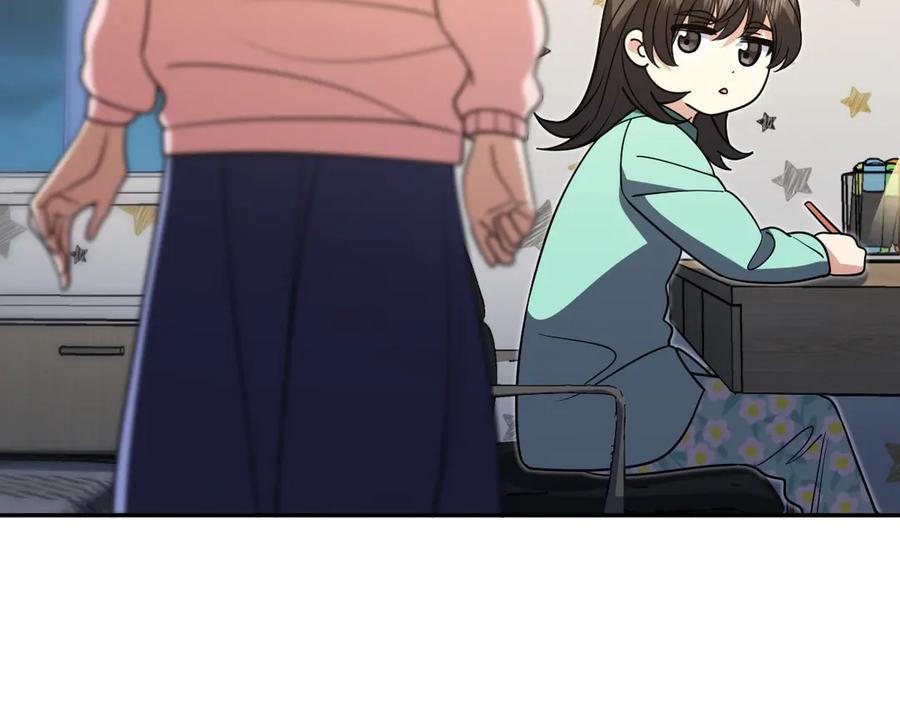 412 第7页