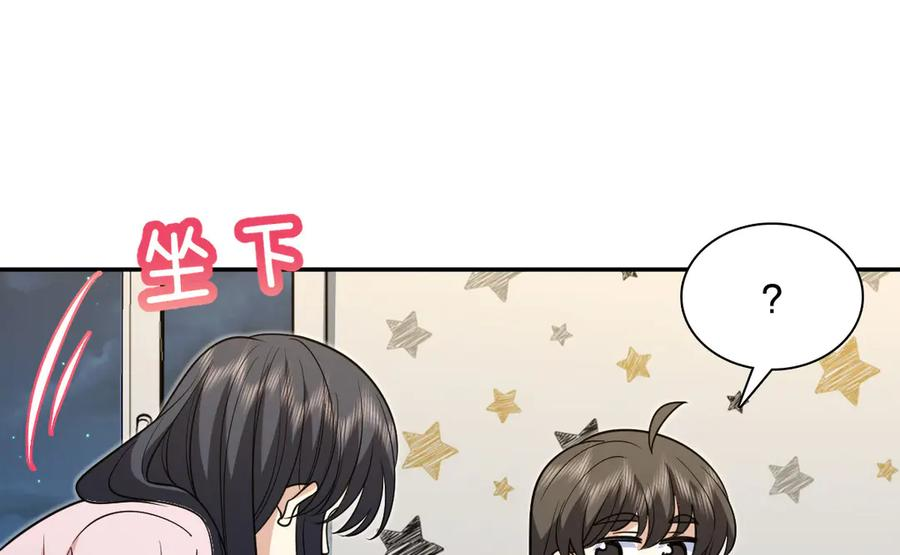 412 第8页