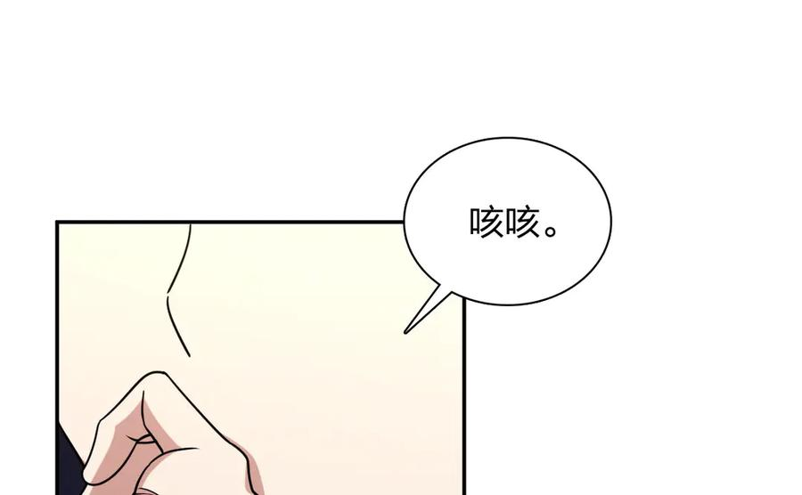 412 第10页