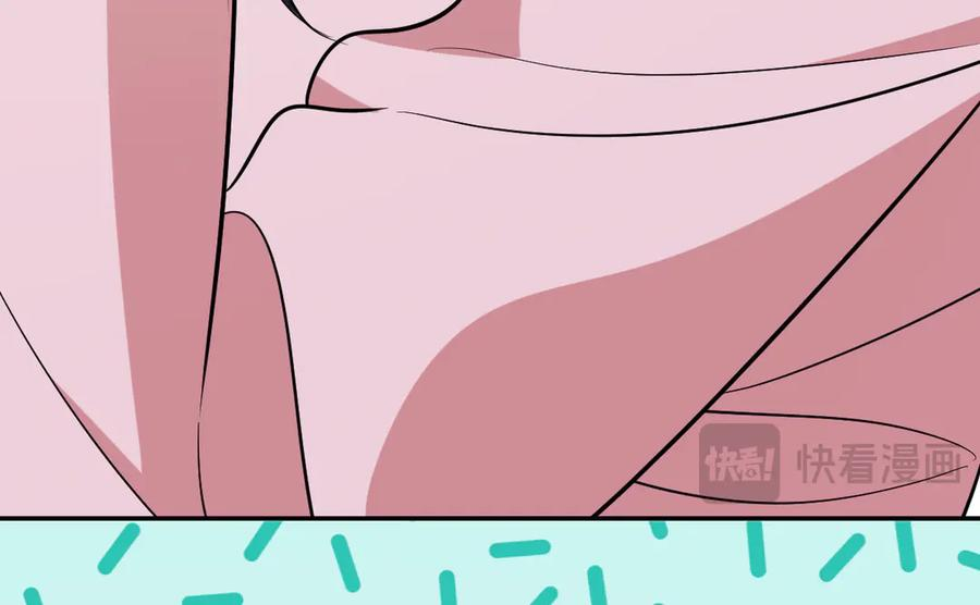412 第14页
