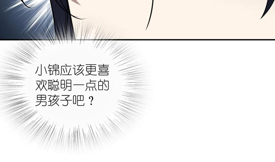 412 第18页