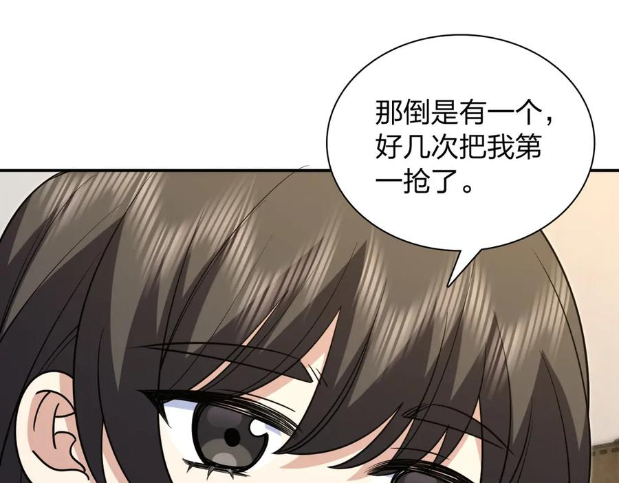 412 第19页