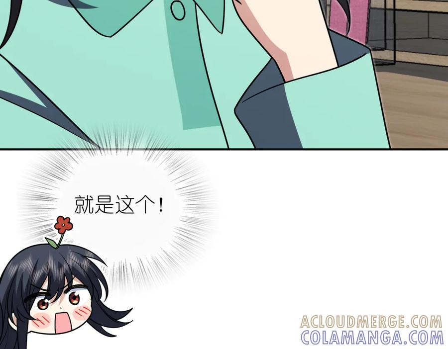 412 第21页