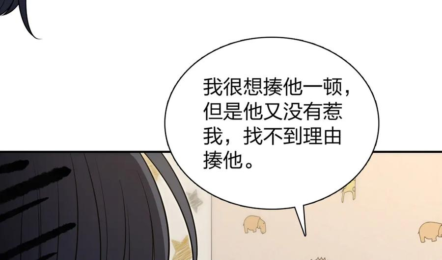 412 第22页