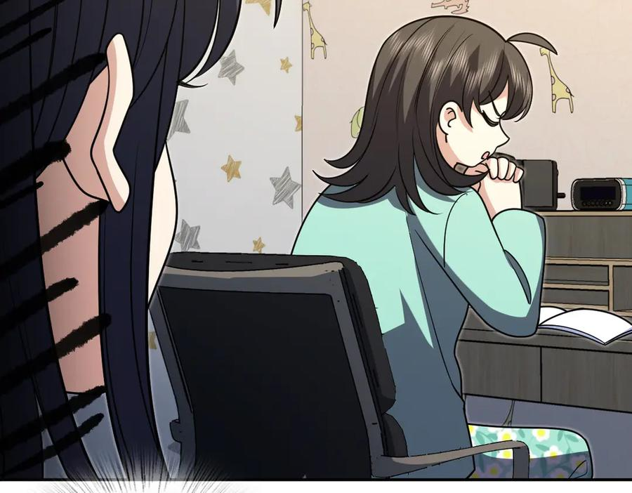 412 第23页