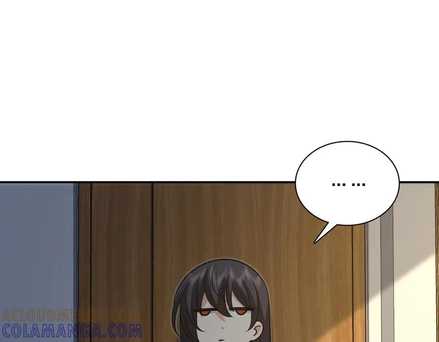 412 第25页