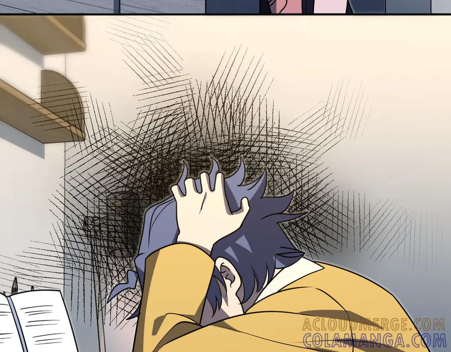 412 第29页