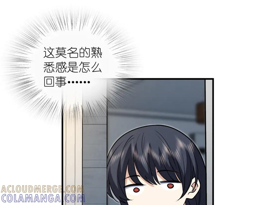 412 第33页