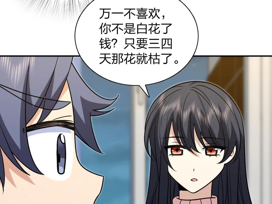 412 第40页