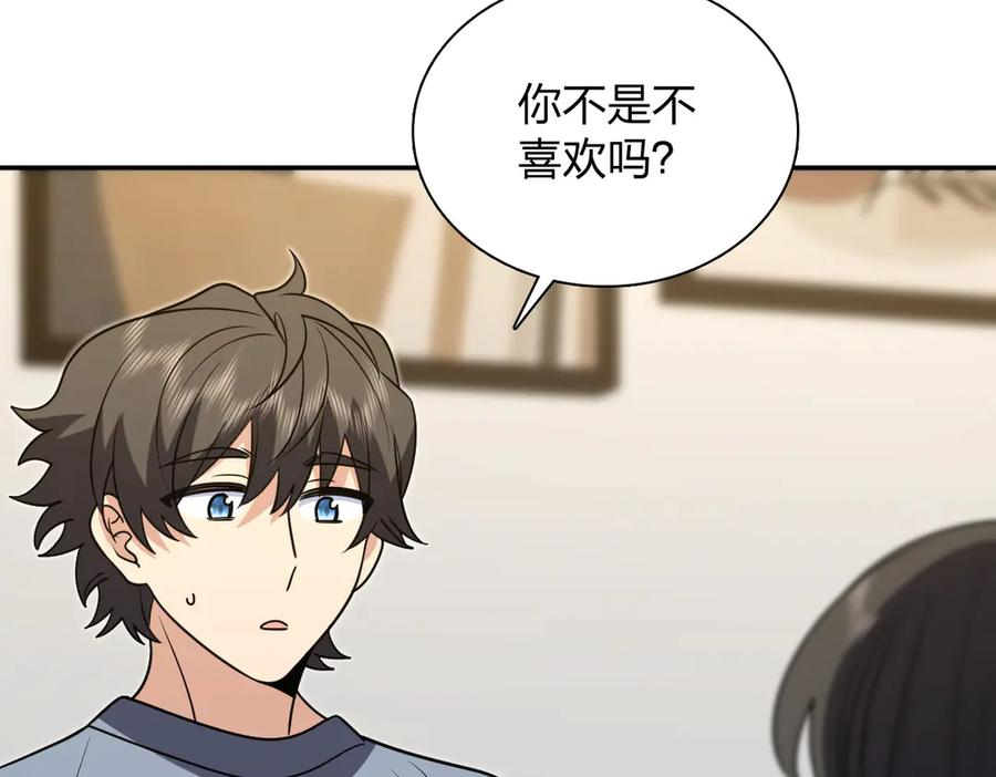 412 第58页