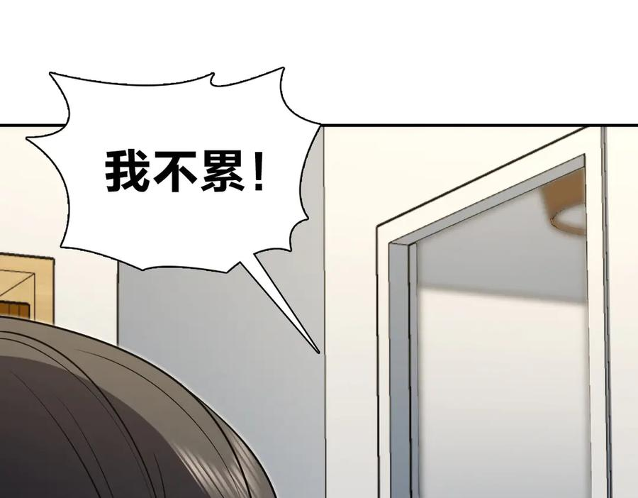 412 第66页