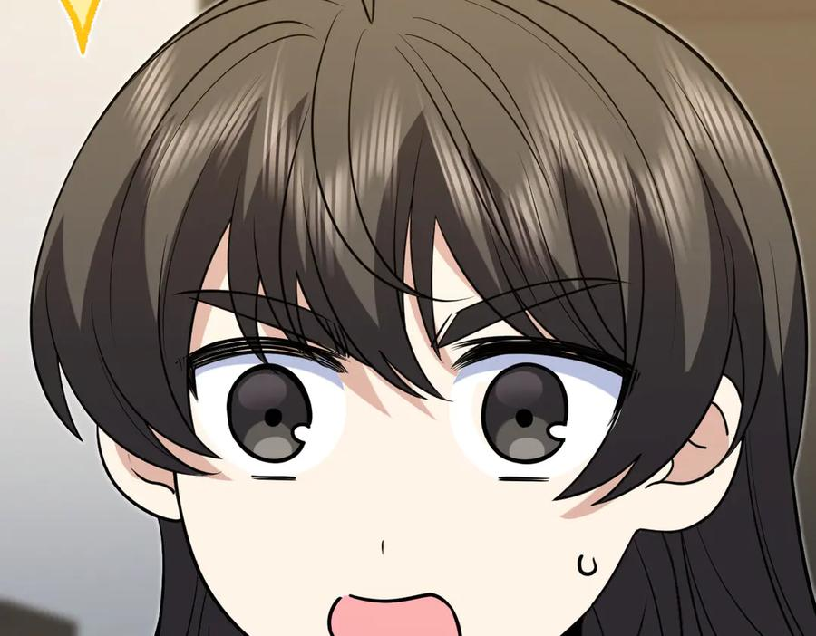 412 第72页