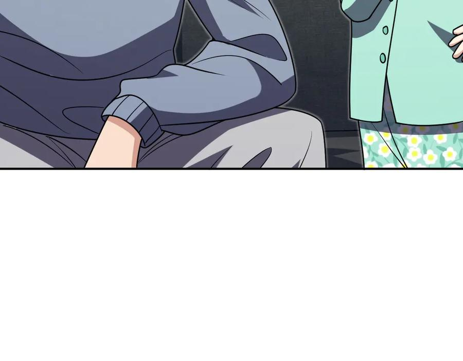 412 第76页