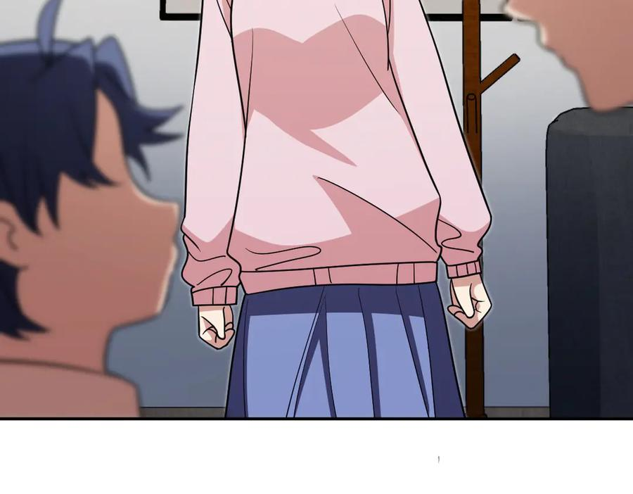 412 第84页