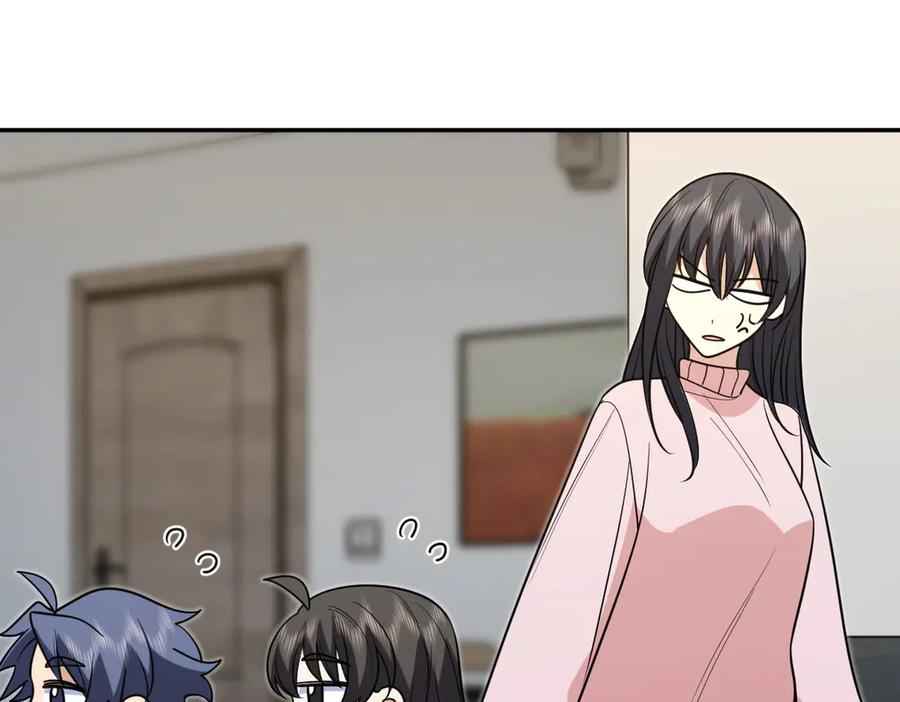 412 第86页