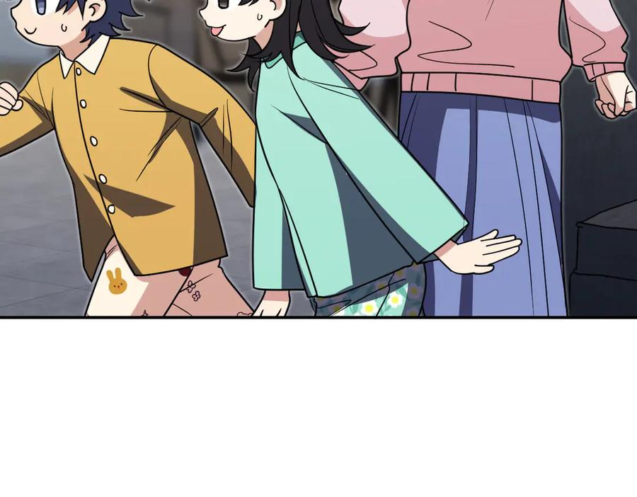 412 第87页