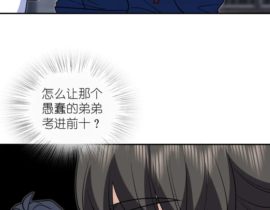 412 第98页
