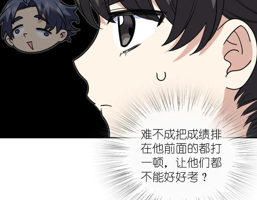 412 第99页