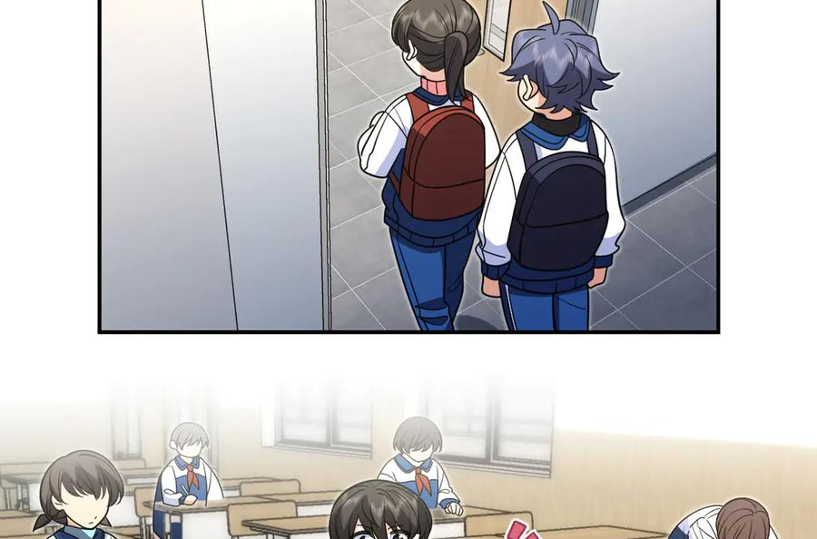 412 第110页