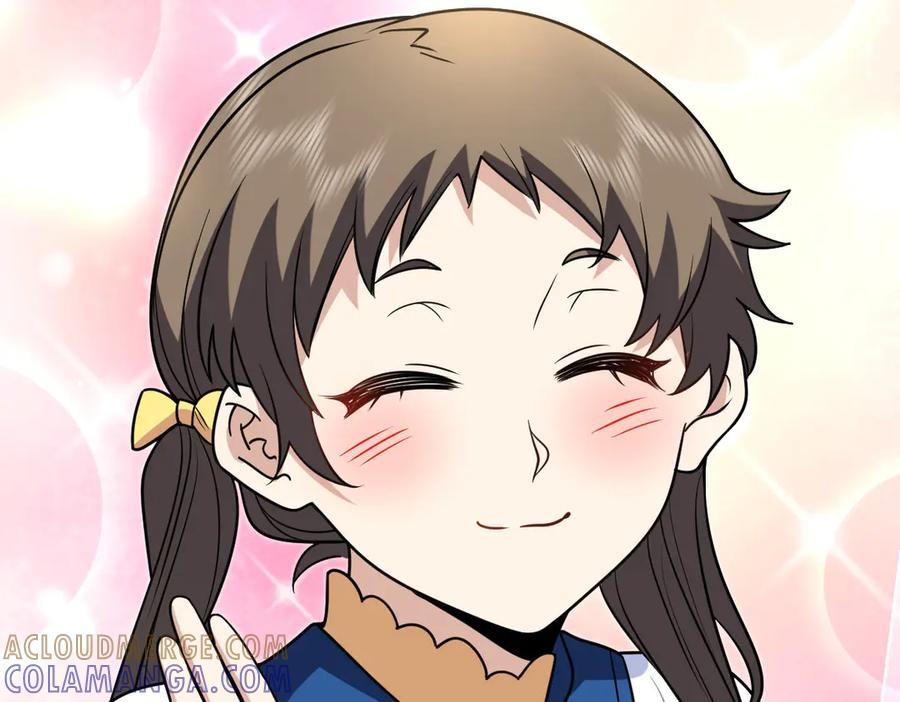 412 第113页
