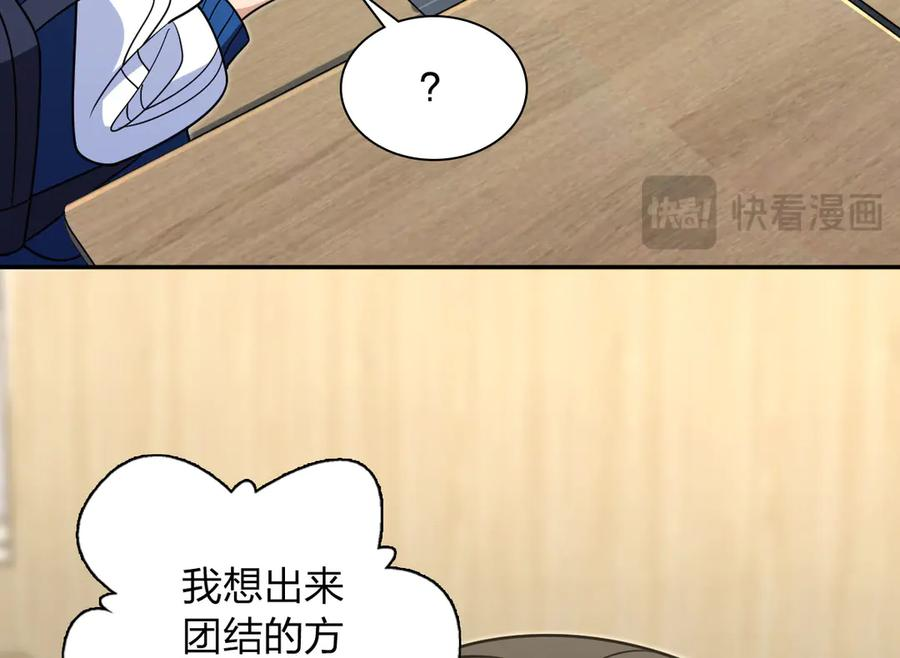 412 第118页