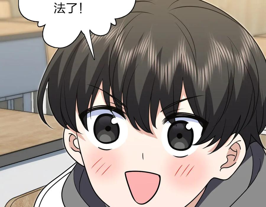 412 第119页