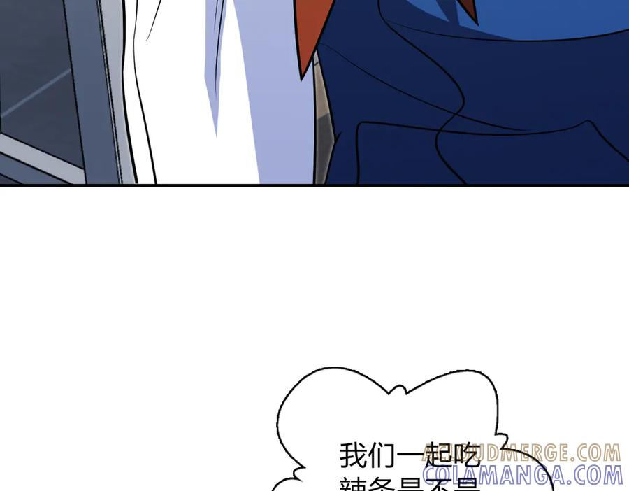 412 第121页