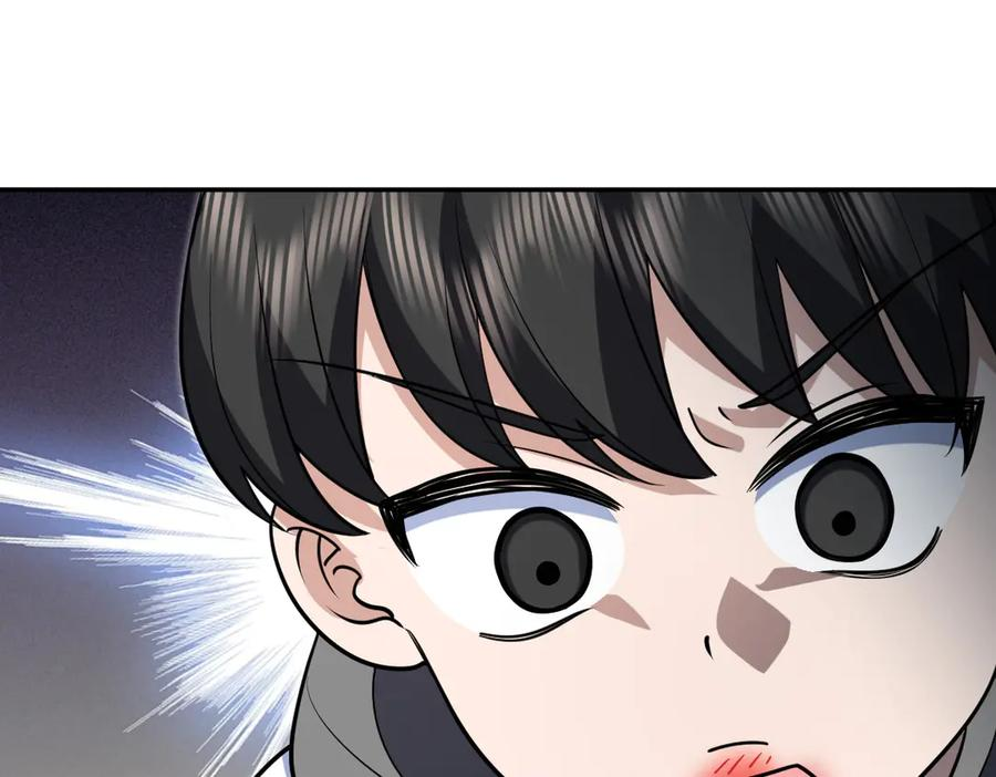 412 第127页