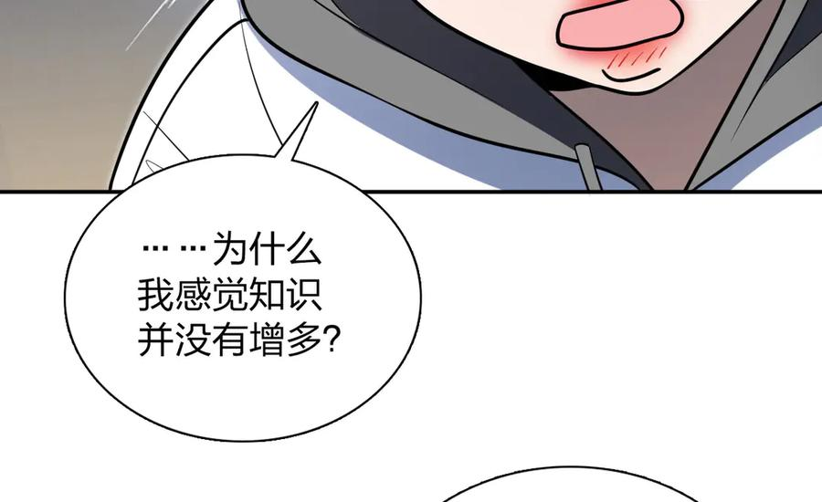 412 第128页