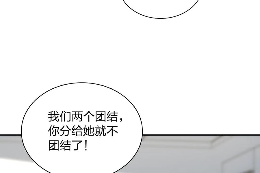 412 第136页