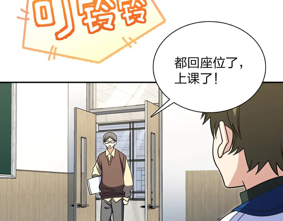 412 第139页