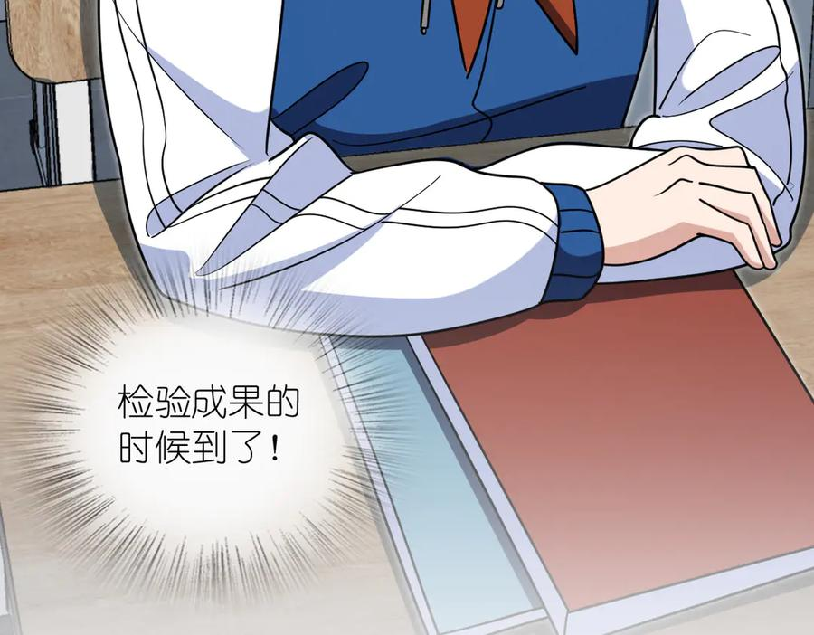 412 第142页