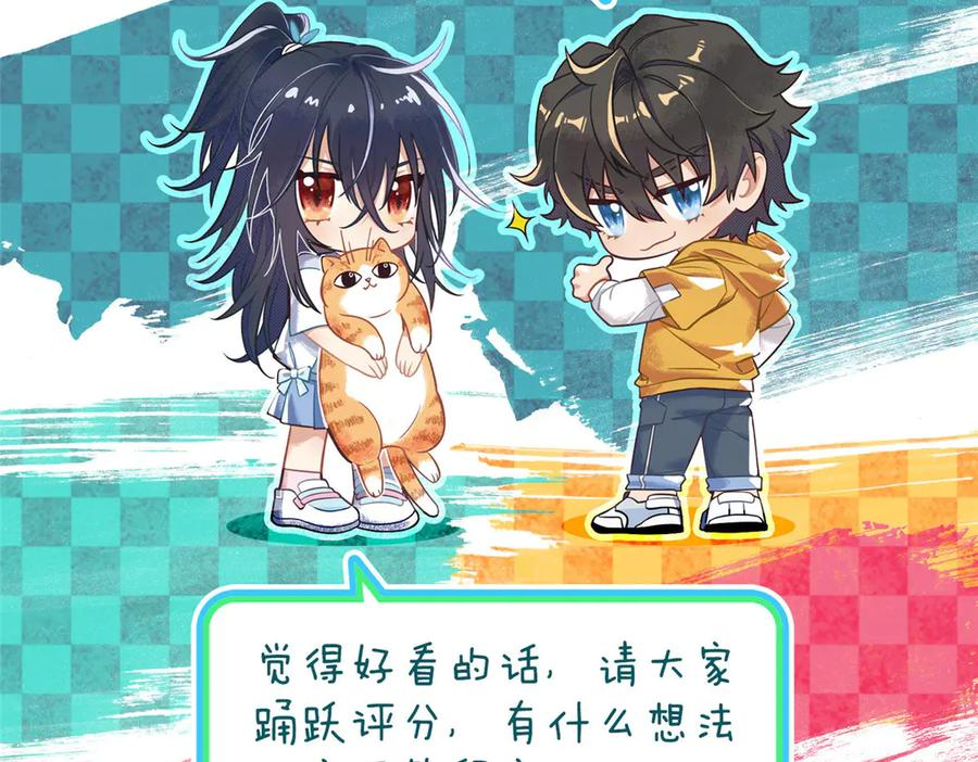 412 第150页