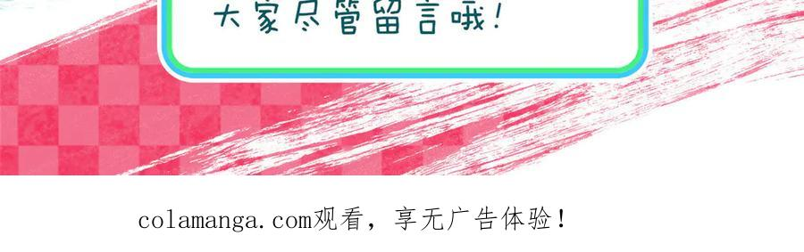 412 第151页