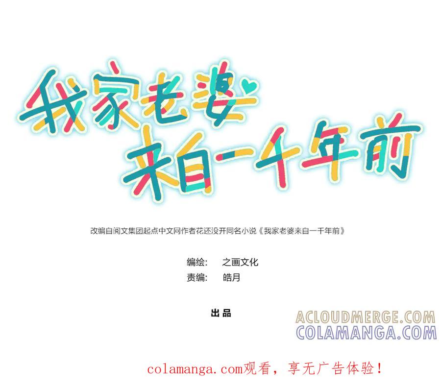 413 第1页