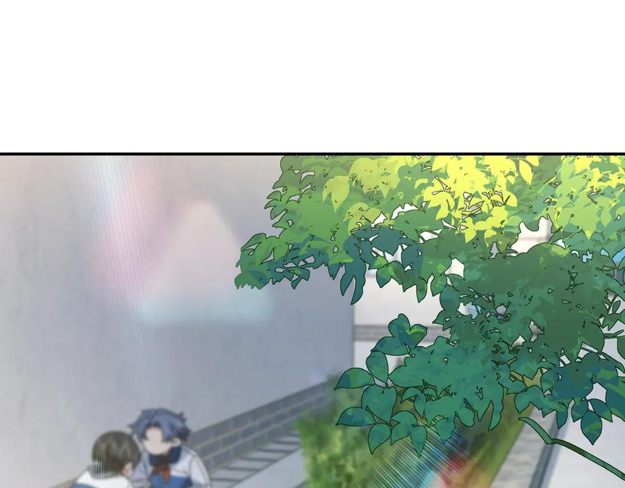 413 第3页