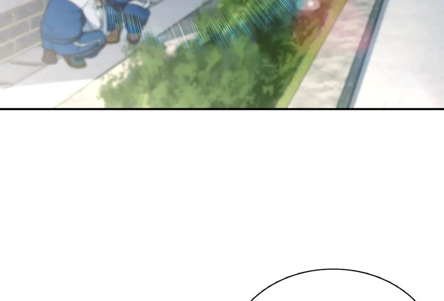 413 第4页
