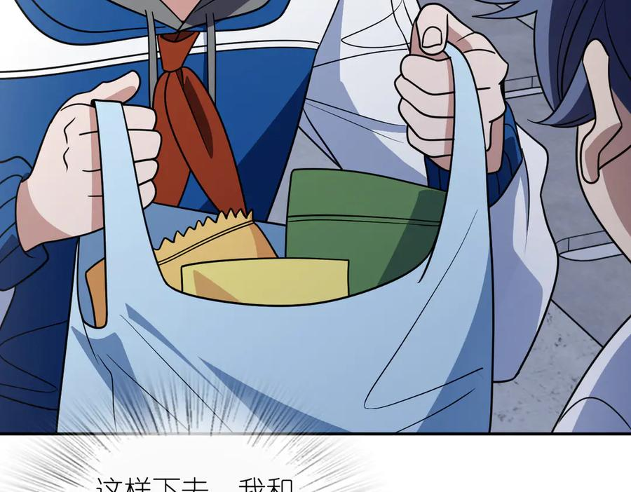 413 第6页