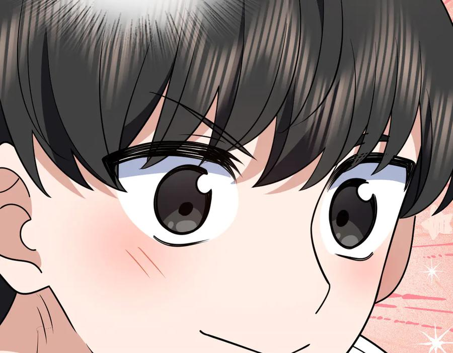 413 第8页