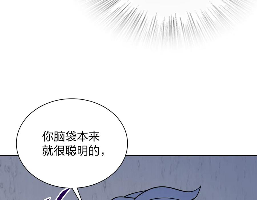 413 第10页