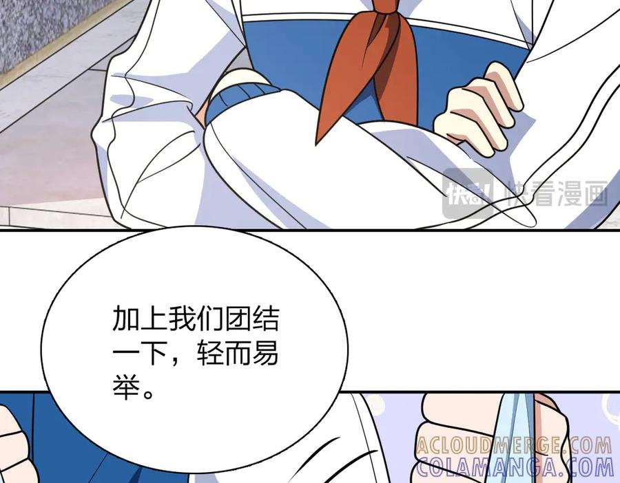 413 第13页