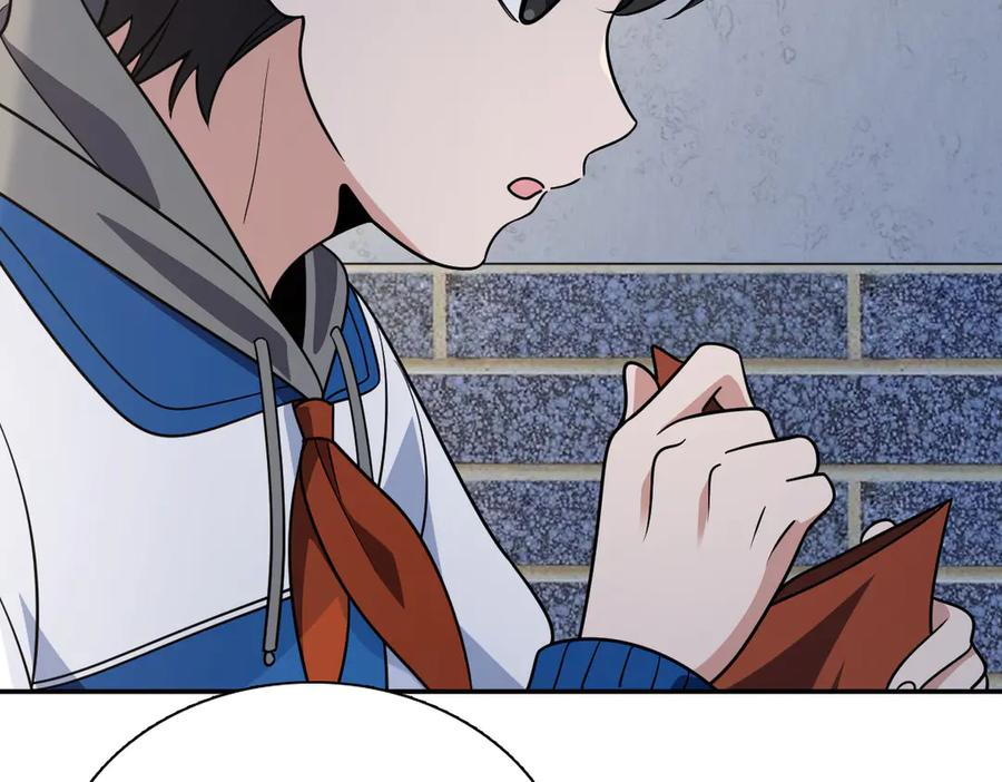 413 第20页